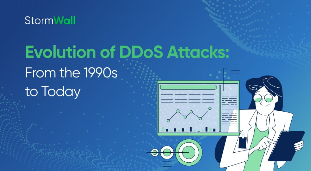 Read more about the article Evolution of DDoS Attacks: From the 1990s to Today