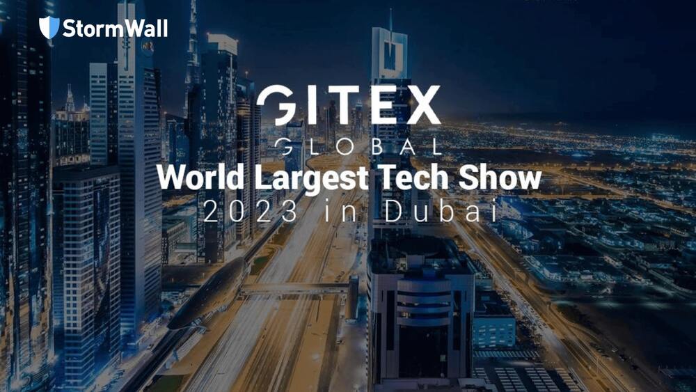 Read more about the article A Remarkable Experience in Dubai. StormWall Attends GITEX Global 2023