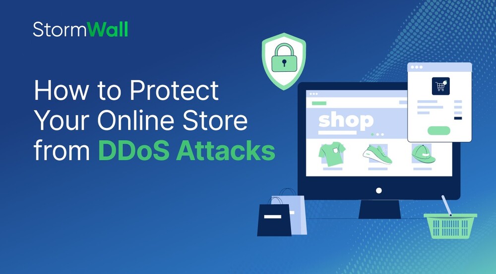 Read more about the article How to Protect Your Online Store from DDoS Attacks