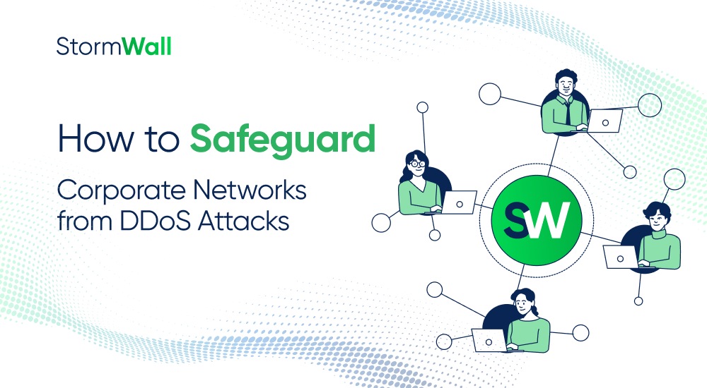 Read more about the article How to Safeguard Corporate Networks from DDoS Attacks