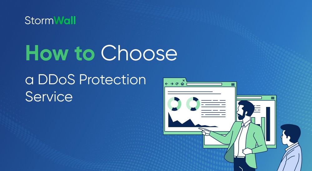 How to Choose a DDoS Protection Service