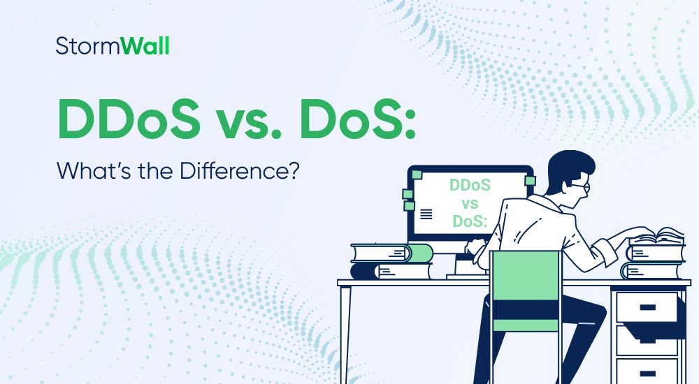 DDoS vs. DoS: What’s the Difference?