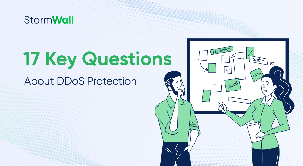 Read more about the article 17 Key Questions About DDoS Protection