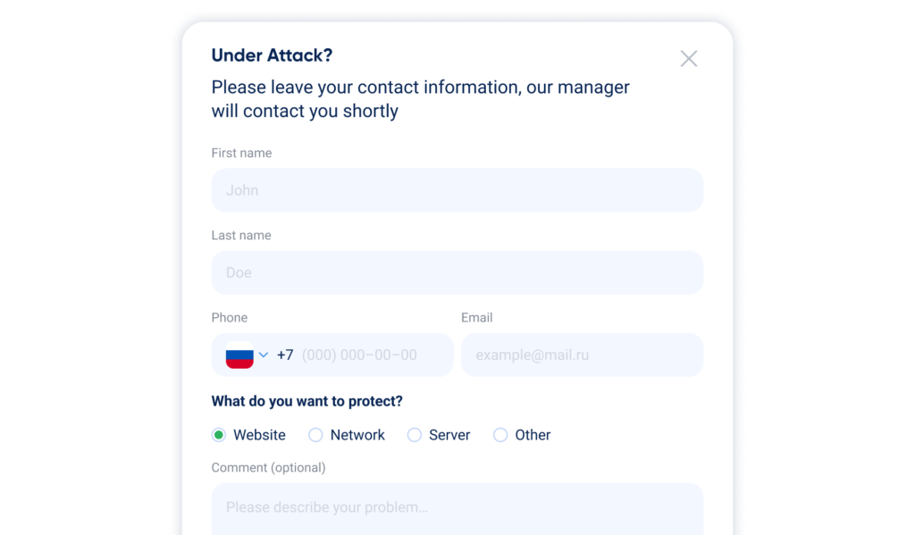 This is the contact form on the StormWall website for organizations currently under attack.