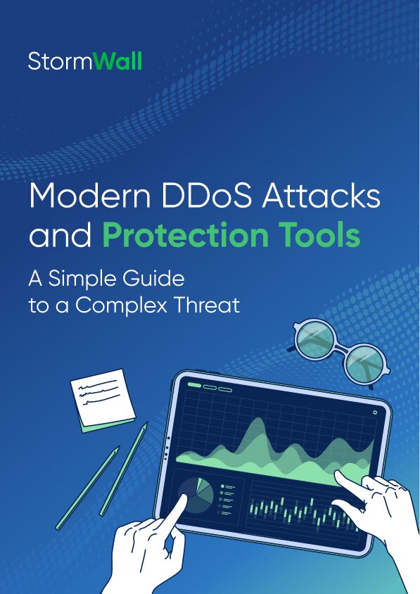 DDoS attacks in 2026: risks and protection tools