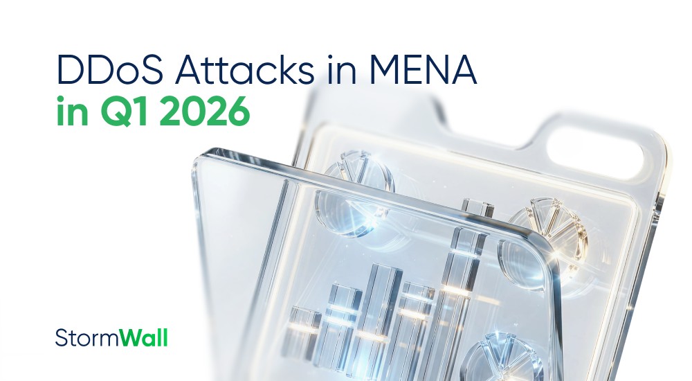 Read more about the article DDoS Threat Landscape in MENA: Q1 2026 Report