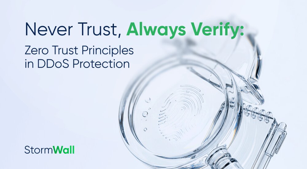 Read more about the article Never Trust, Always Verify: Zero Trust Principles in DDoS Protection