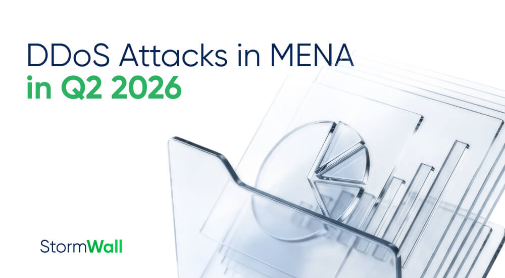 Read more about the article DDoS Attacks in MENA: Q2 2026 Report