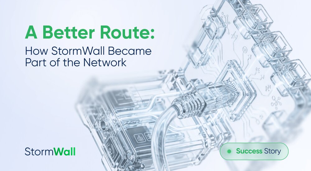 Read more about the article A Better Route: How StormWall Became Part of the Network
